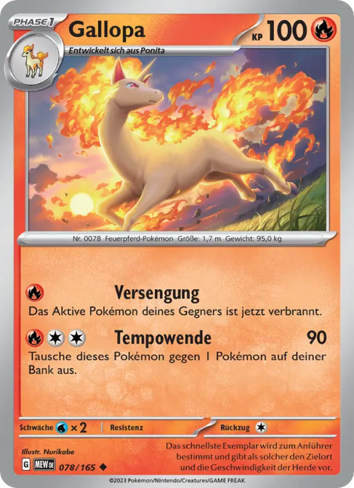 Gallopa MEW-078 Uncommon Deutsch