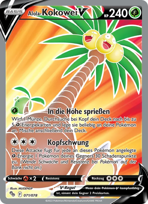 Alola-Kokowei V PGO-071 Ultra Rare Deutsch