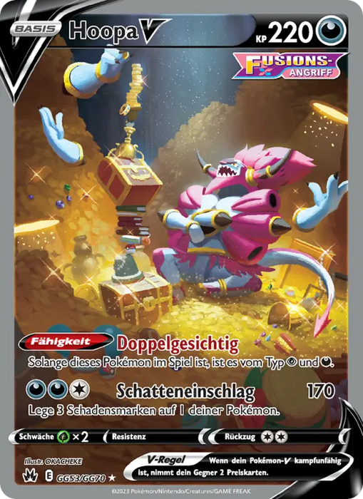 Hoopa V CRZ-GG53 Ultra Rare Deutsch