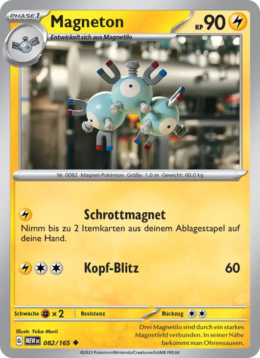 Magneton MEW-082 Uncommon Deutsch