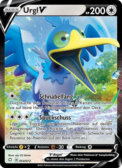 Urgl V SHF-54 Ultra Rare Deutsch