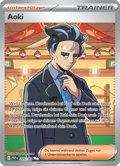 Aoki PAR-235 Ultra Rare Deutsch