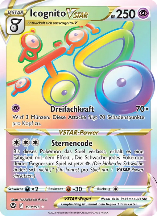 Icognito VSTAR SIT-199 Secret Rare Deutsch
