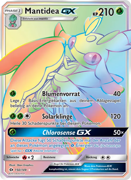 Mantidea GX SUM-150 Secret Rare Deutsch