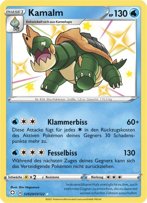 Kamalm SHF-SV29 Secret Rare Deutsch