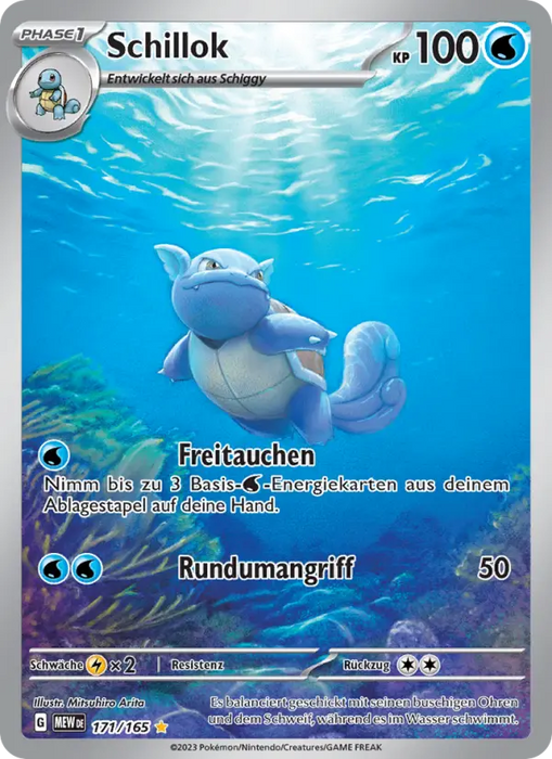 Schillok MEW-171 Illustration Rare Deutsch