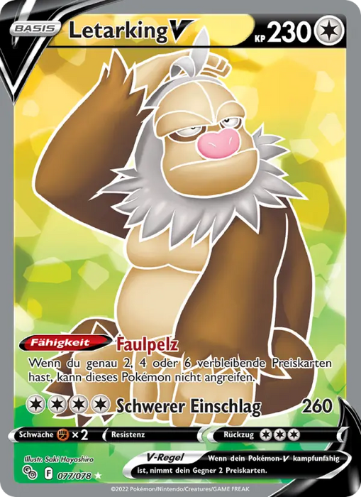 Letarking V PGO-077 Ultra Rare Deutsch