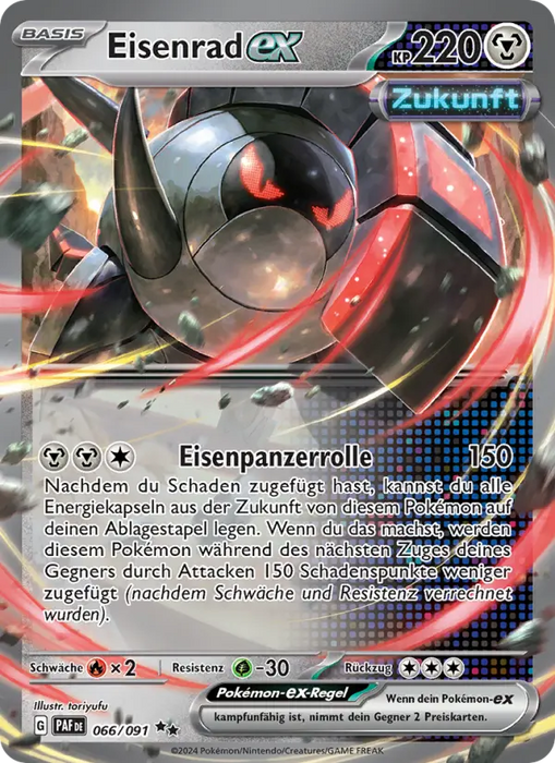 Eisenrad ex PAF-066 Double Rare Deutsch