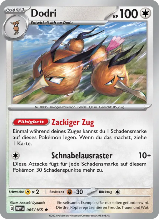 Dodri MEW-085 Rare Deutsch