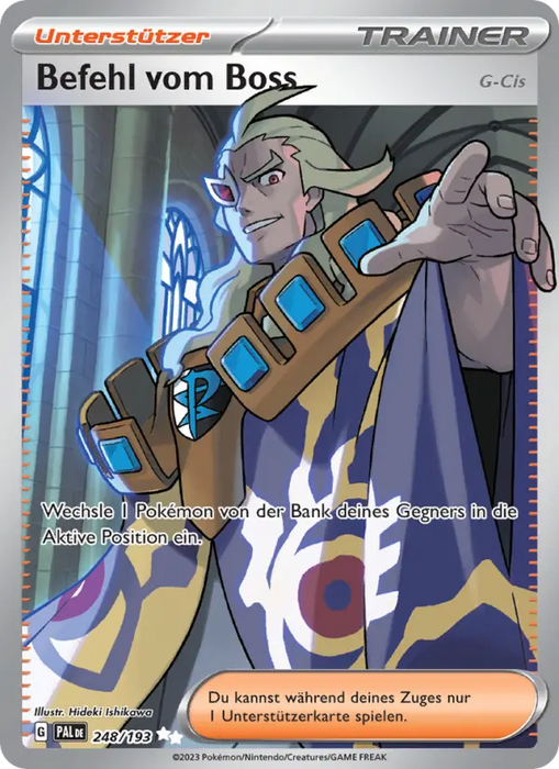 Befehl vom Boss PAL-248 Ultra Rare Deutsch