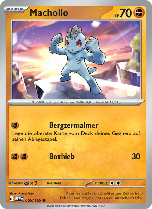 Machollo MEW-066 Common Deutsch