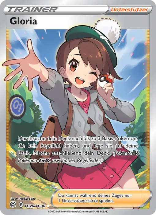 Gloria BRS-TG26 Ultra Rare Deutsch