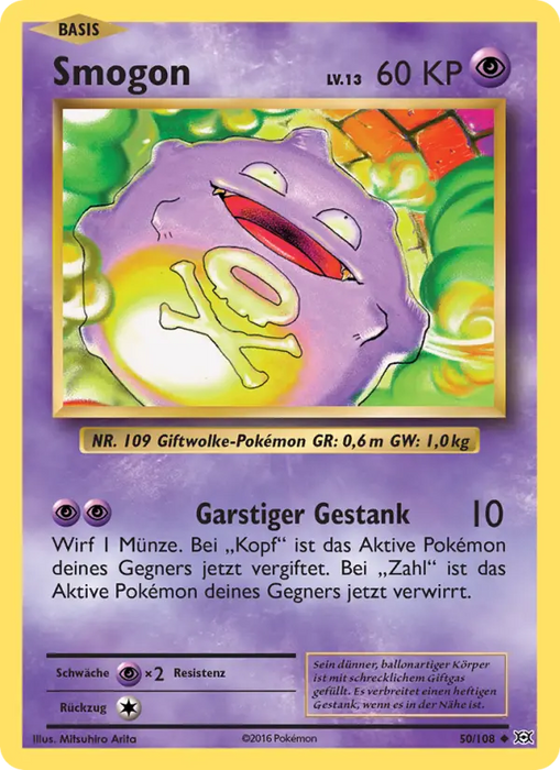 Smogon EVO-50 Uncommon Deutsch