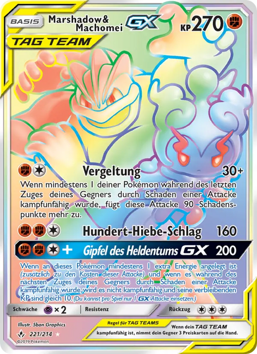 Marshadow & Machomei GX UNB-221 Secret Rare Deutsch