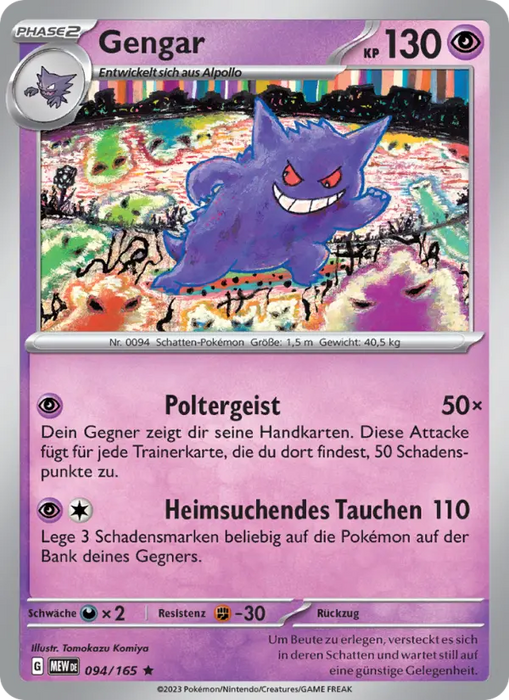 Gengar MEW-094 Rare Deutsch