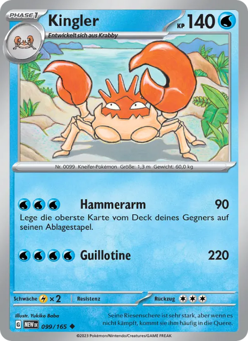 Kingler MEW-099 Uncommon Deutsch