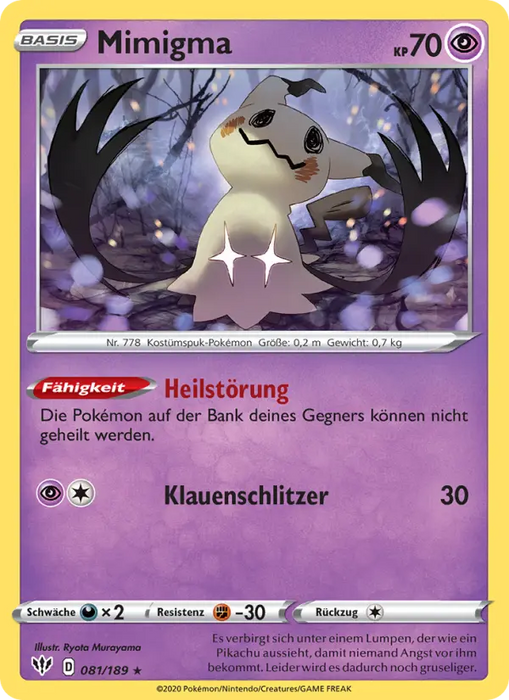 Mimigma DAA-81 Rare Deutsch