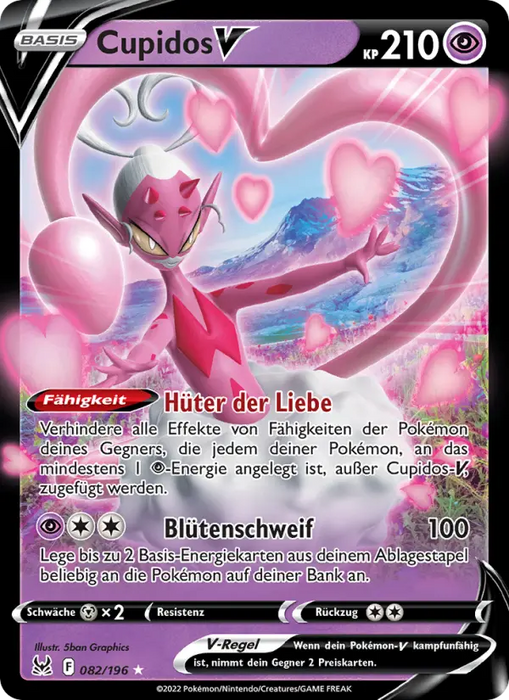 Cupidos V LOR-082 Ultra Rare Deutsch