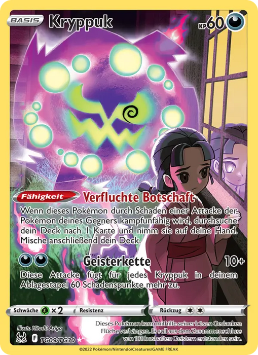 Kryppuk LOR-TG09 Holo Rare Deutsch