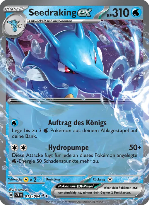 Seedraking ex SFA-012 Double Rare Deutsch