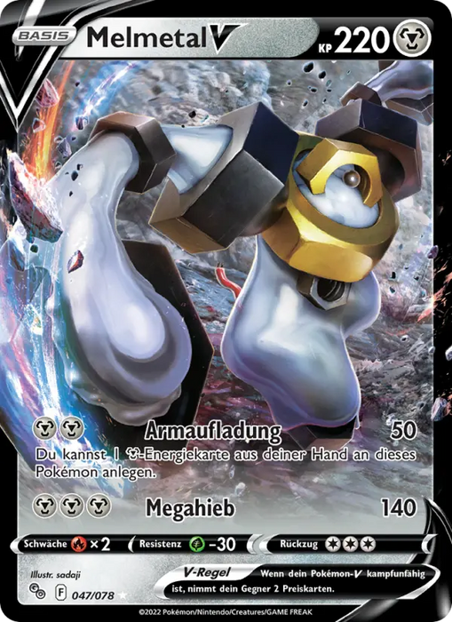 Melmetal V PGO-047 Ultra Rare Deutsch
