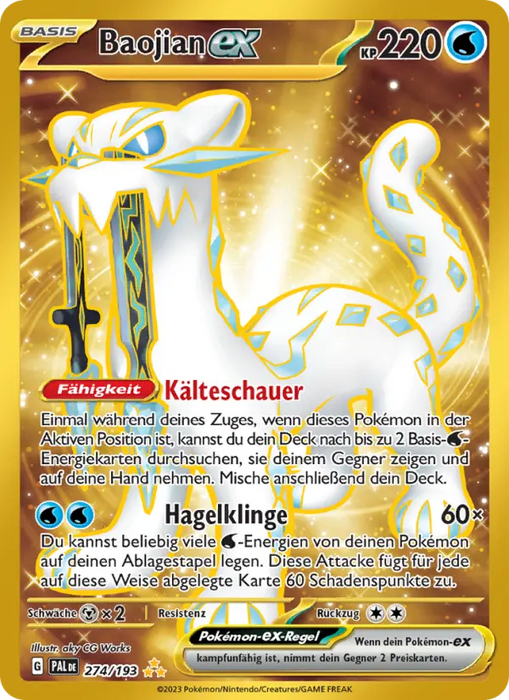 Baojian ex PAL-274 Secret Rare Deutsch