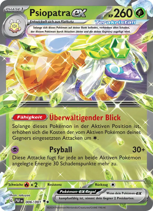 Psiopatra ex PAF-006 Double Rare Deutsch