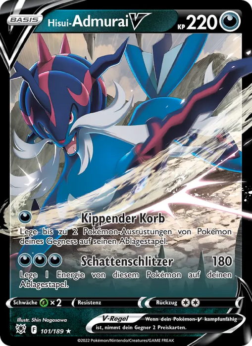 Hisui-Admurai V ASR-101 Ultra Rare Deutsch