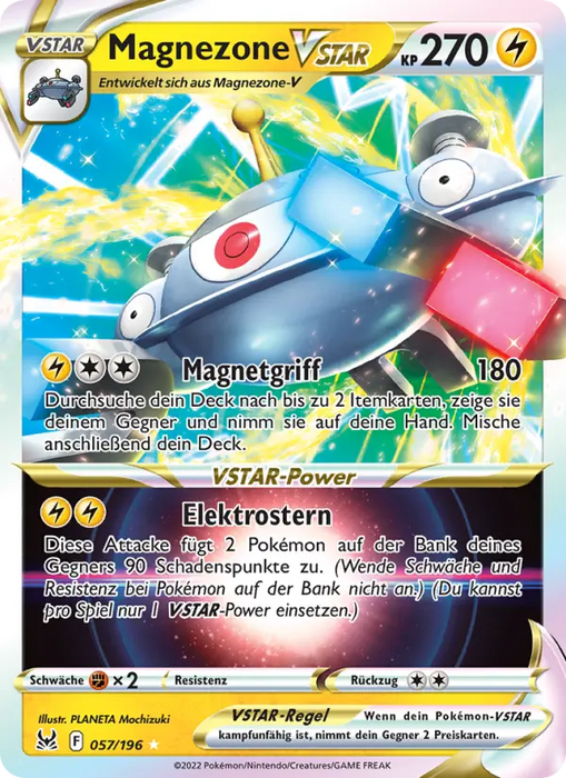 Magnezone VSTAR LOR-057 Ultra Rare Deutsch