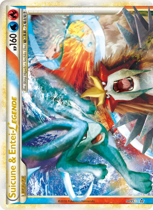 Suicune & Entei LEGENDE UL-94 Ultra Rare Deutsch