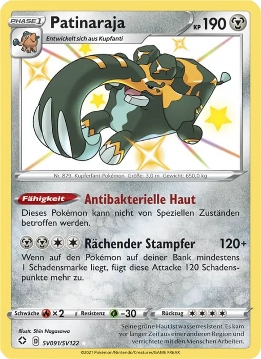 Patinaraja SHF-SV91 Secret Rare Deutsch