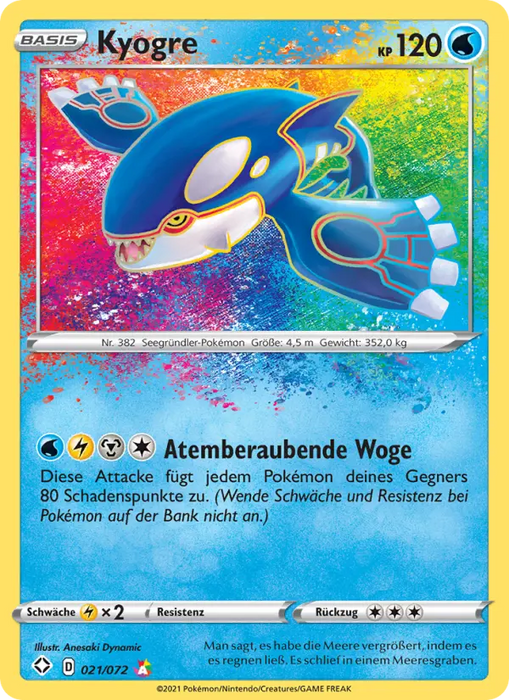 Kyogre SHF-21 Amazing Rare Deutsch