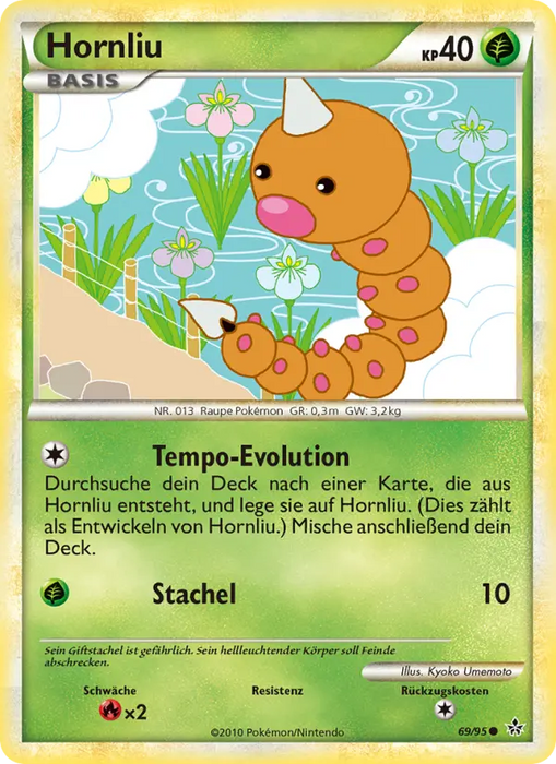 Hornliu UL-69 Common Deutsch