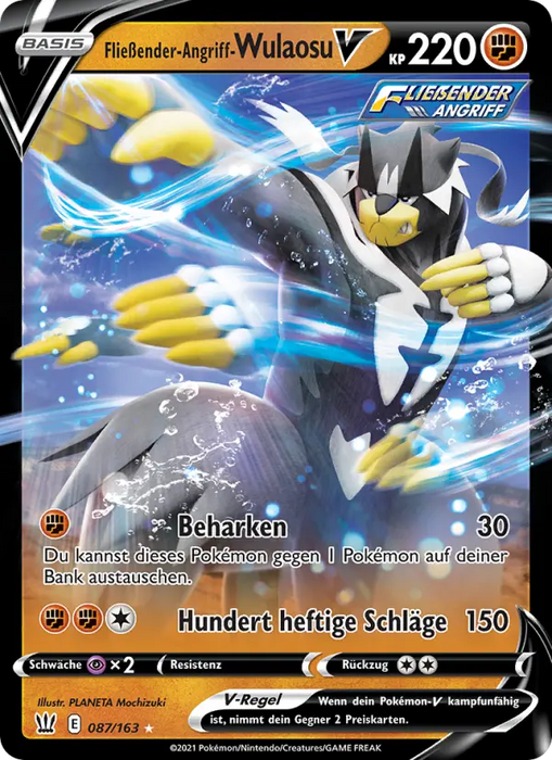 Fließender-Angriff-Wulaosu V BST-87 Ultra Rare Deutsch
