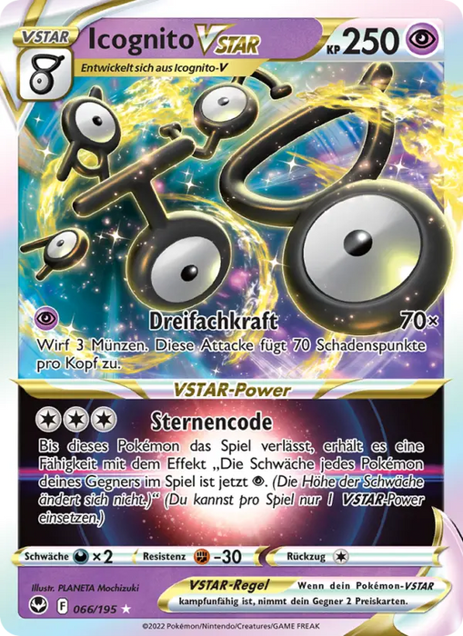 Icognito VSTAR SIT-066 Ultra Rare Deutsch
