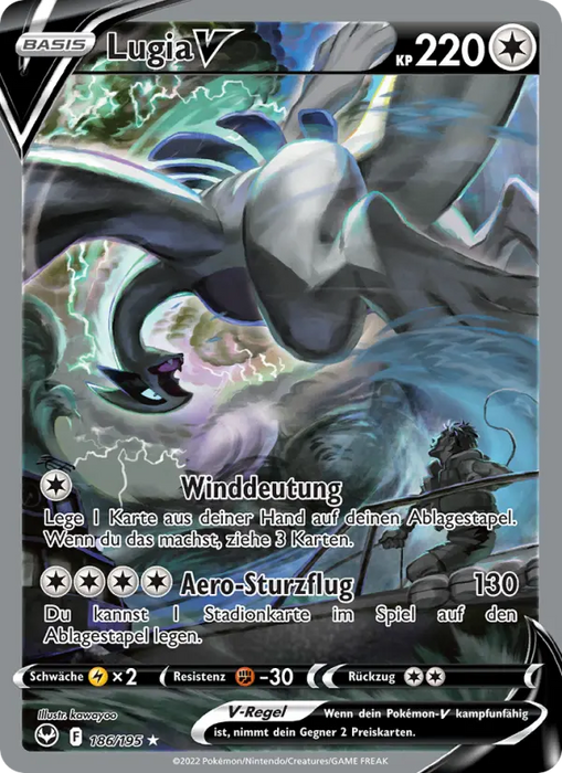 Lugia V SIT-186 Ultra Rare Deutsch