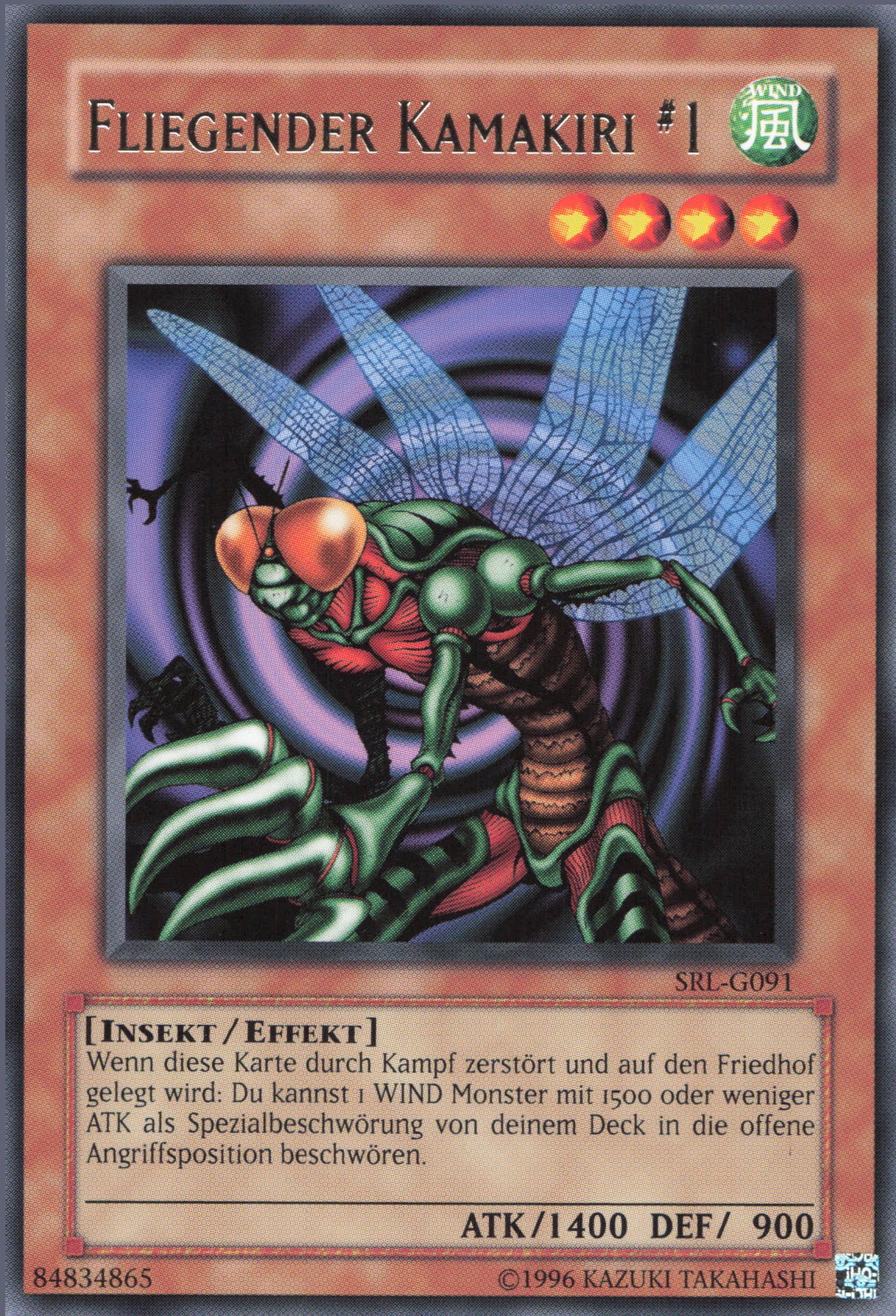 Yu-Gi-Oh! Fliegender Kamakiri #1 (V.1)
