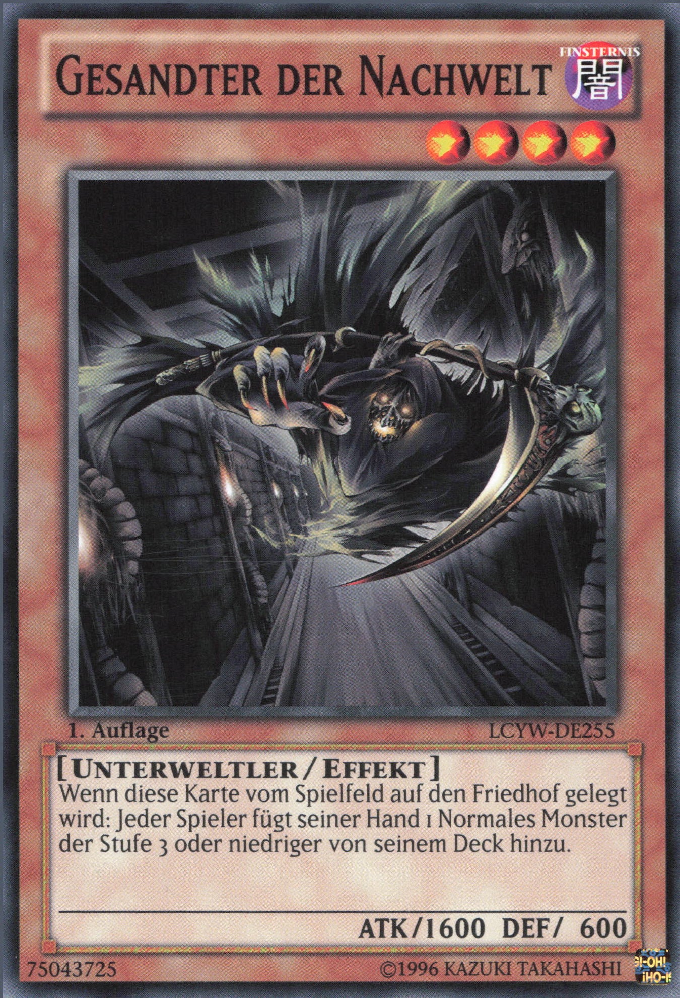 Yu-Gi-Oh! Gesandter der Nachwelt