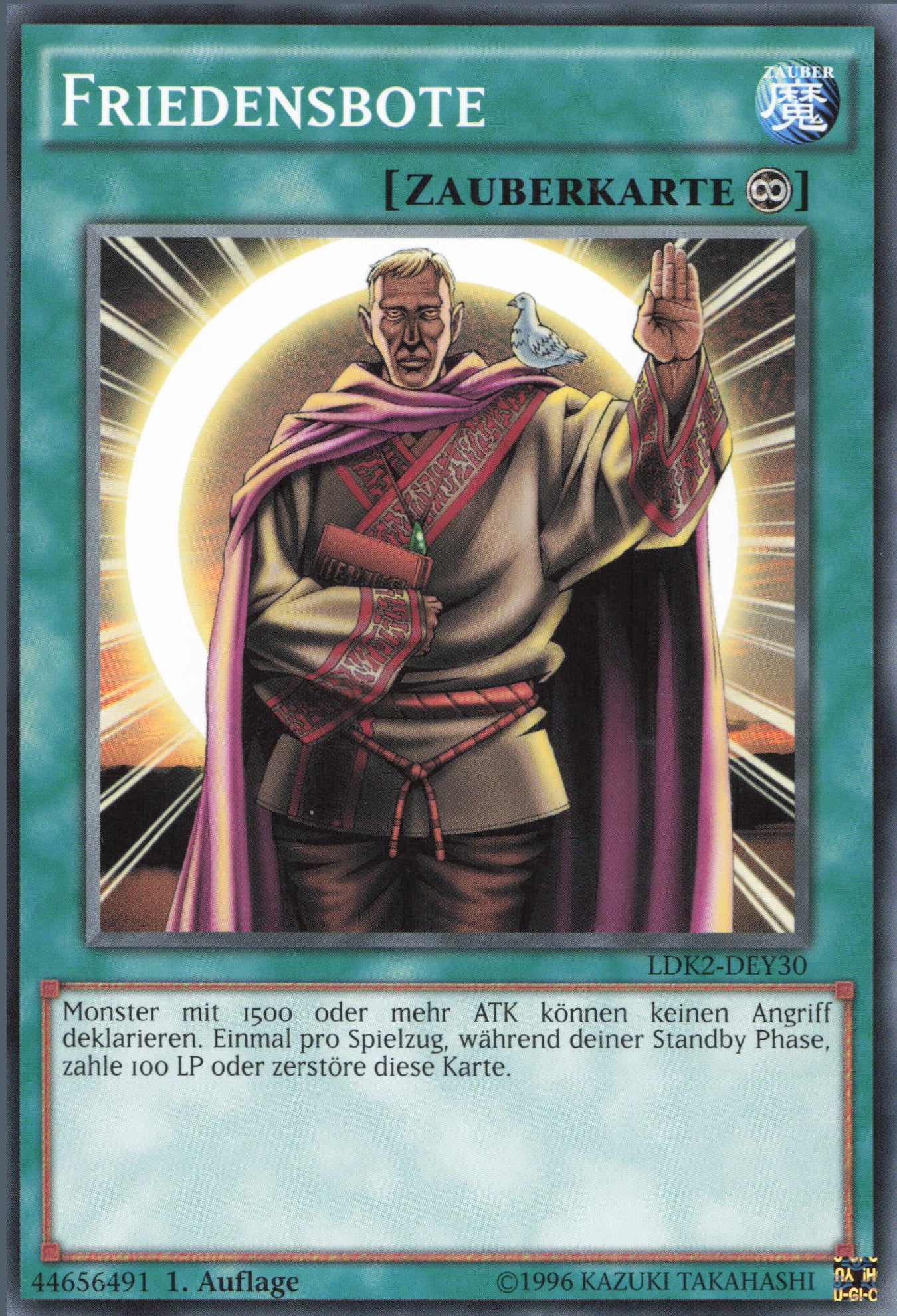 Yu-Gi-Oh! Friedensbote