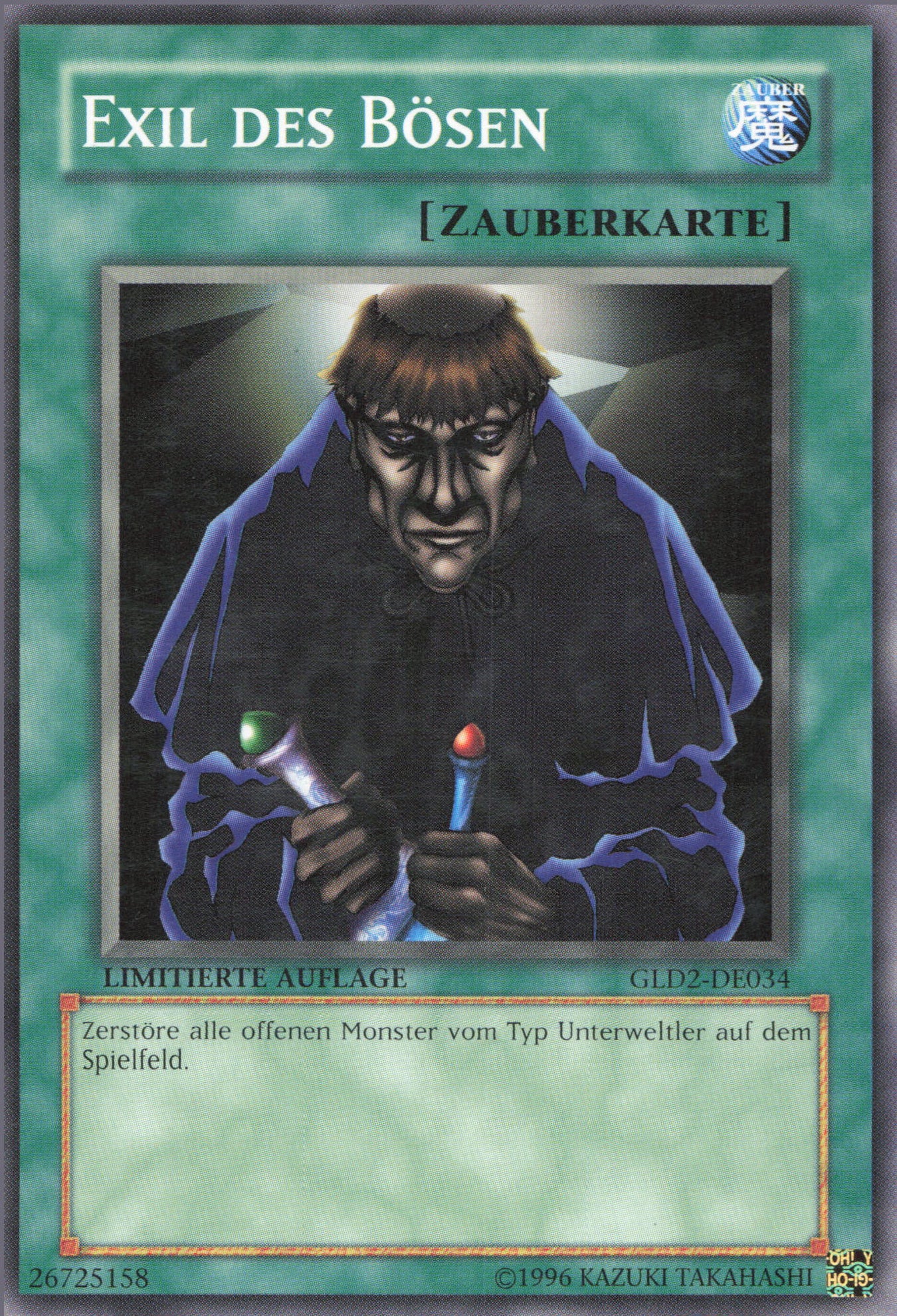 Yu-Gi-Oh! Exil des Bösen