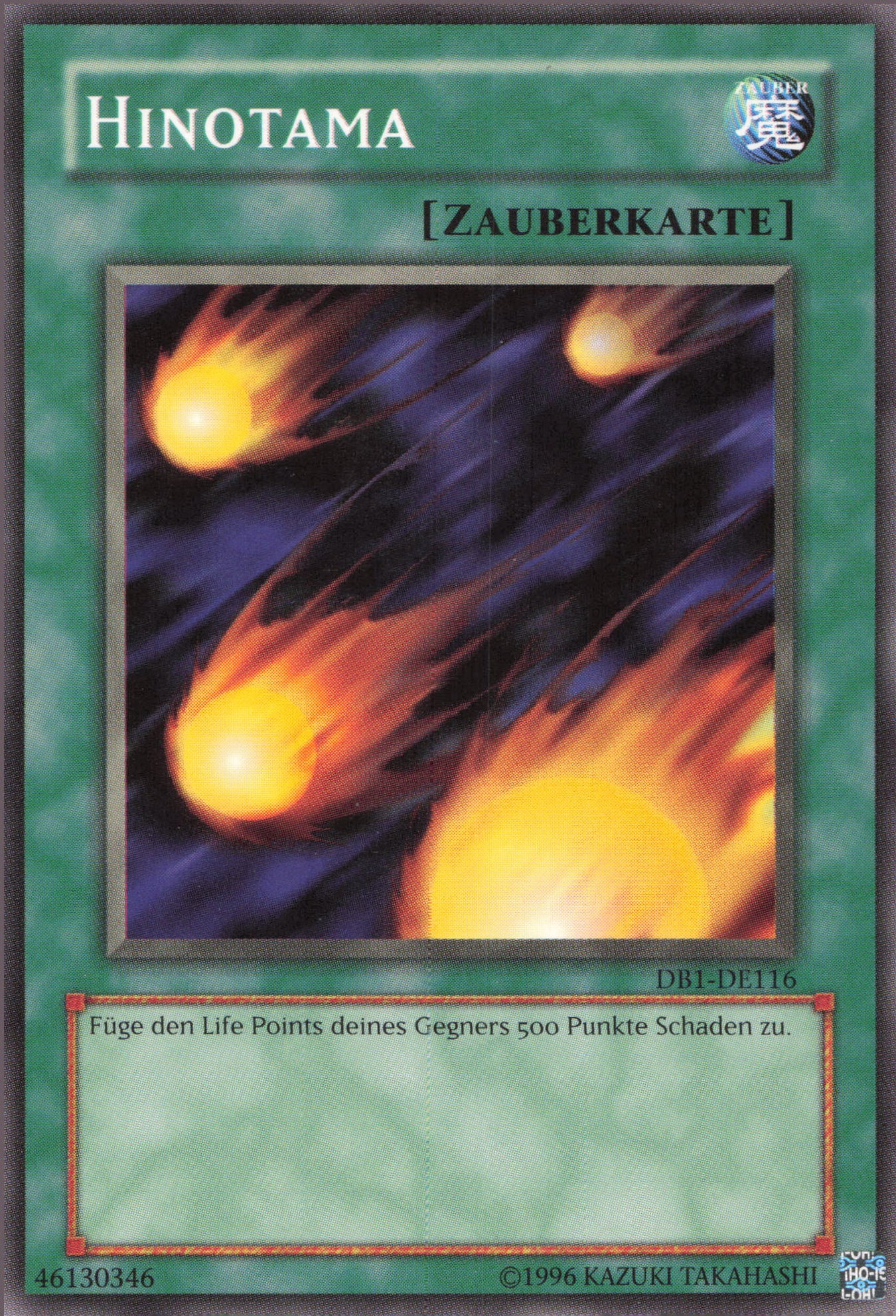 Yu-Gi-Oh! Hinotama