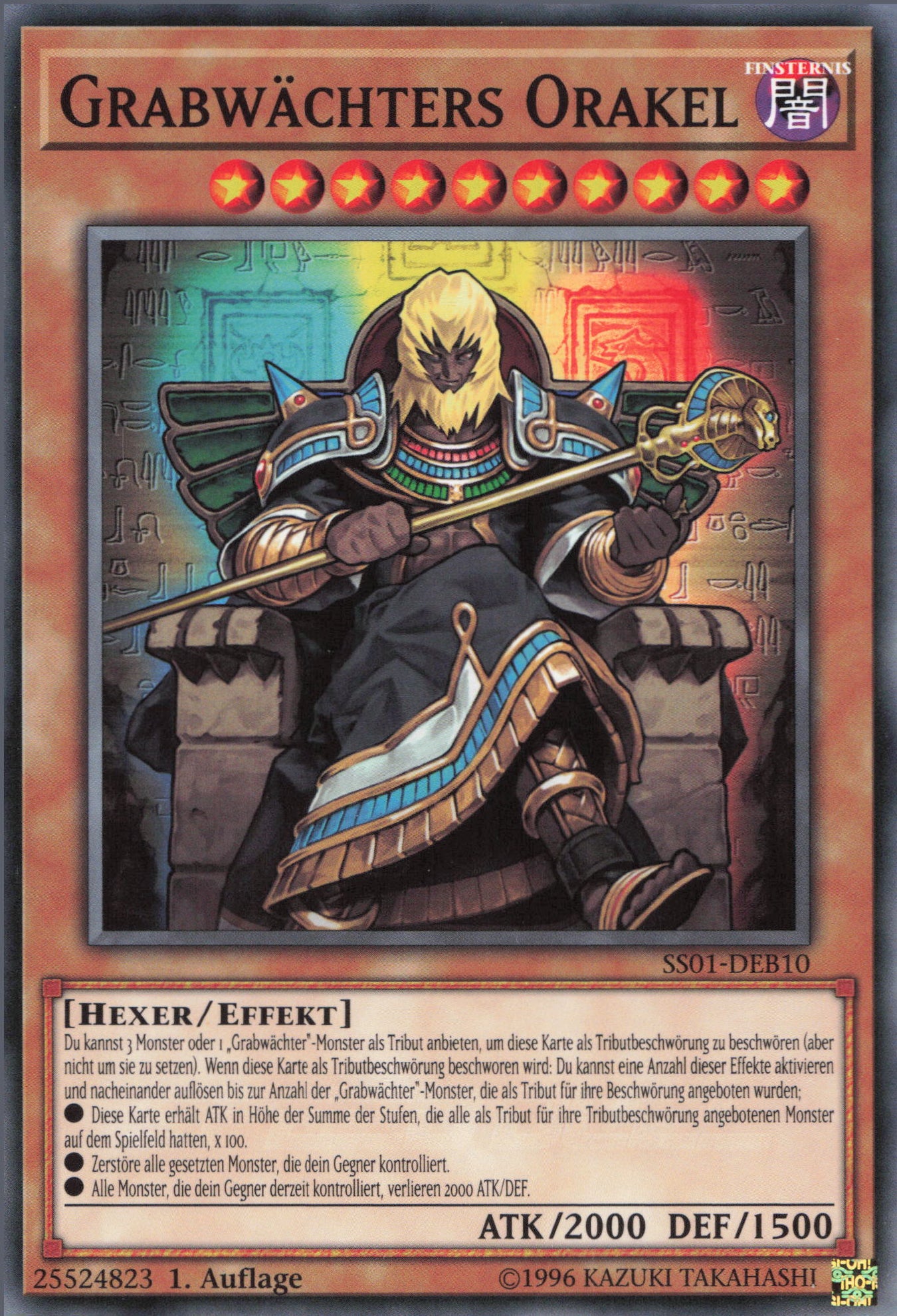 Yu-Gi-Oh! Grabwächters Orakel