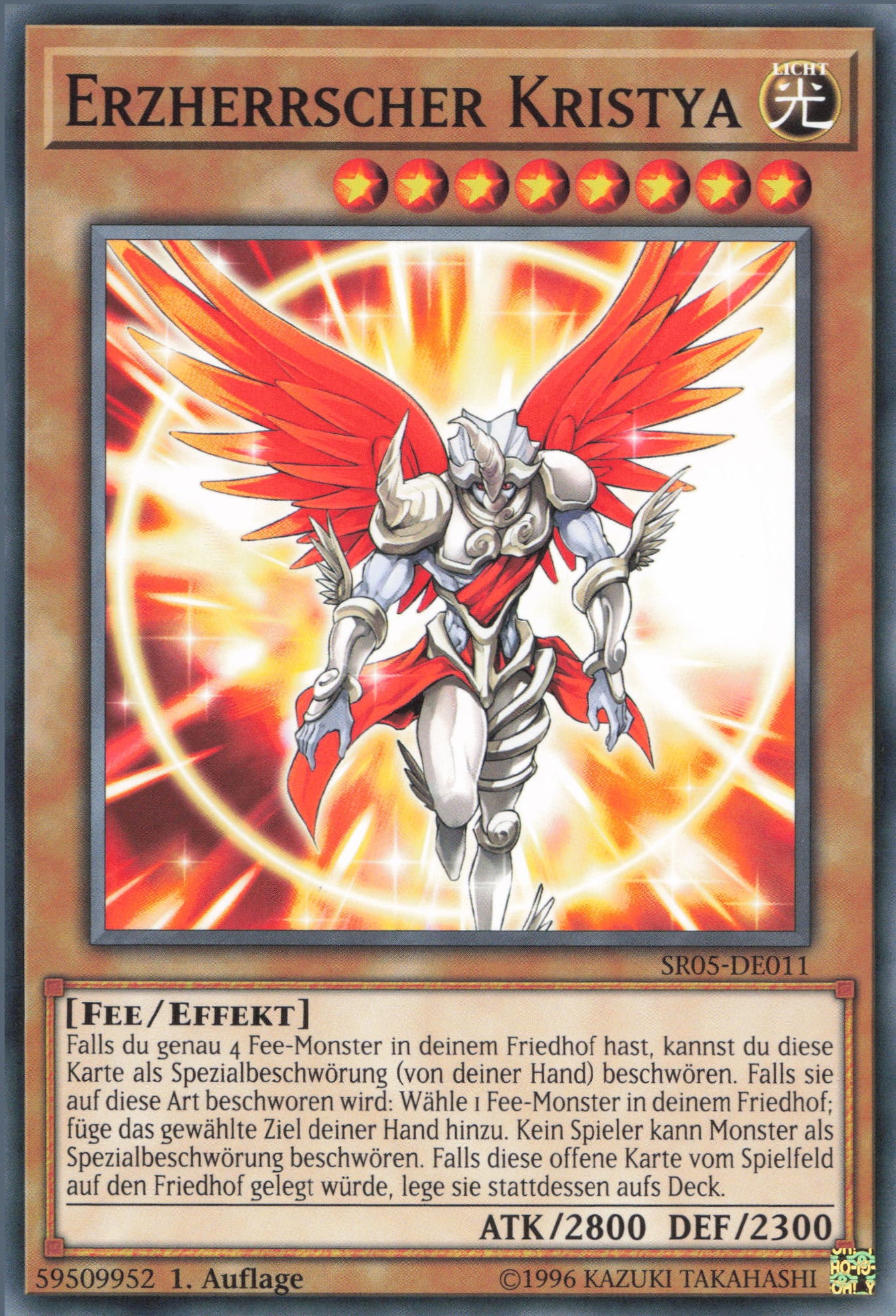 Yu-Gi-Oh! Erzherrscher Kristya