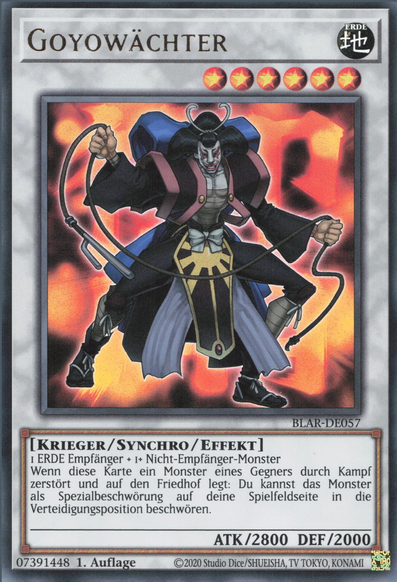Yu-Gi-Oh! Goyowächter