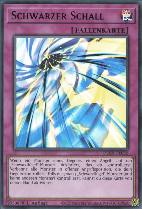 Schwarzer Schall (V.2) DLCS-DE032 Ultra Rare