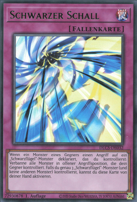 Schwarzer Schall (V.3) DLCS-DE032 Ultra Rare