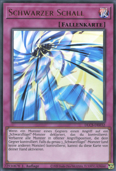 Schwarzer Schall (V.1) DLCS-DE032 Ultra Rare
