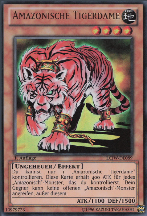 Amazonische Tigerdame LCJW-DE089 Ultra Rare