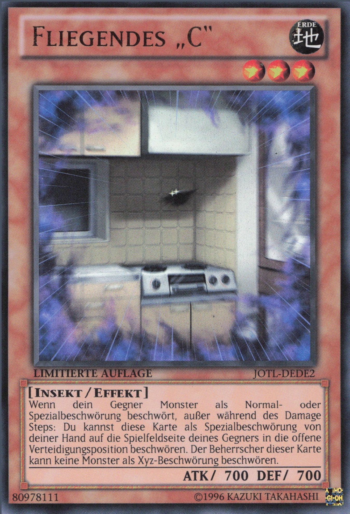 Yu-Gi-Oh! Fliegendes „C“ (V.2)