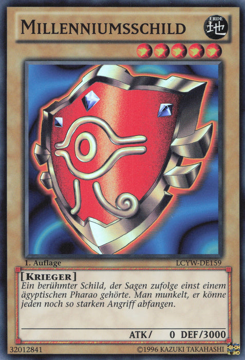 Milleniumsschild LCYW-DE159 Super Rare